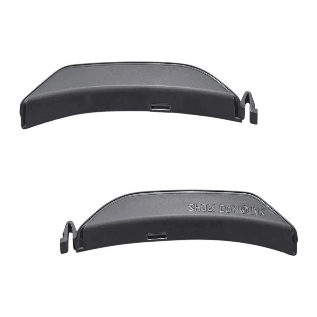 Intercom - SHOEI UK